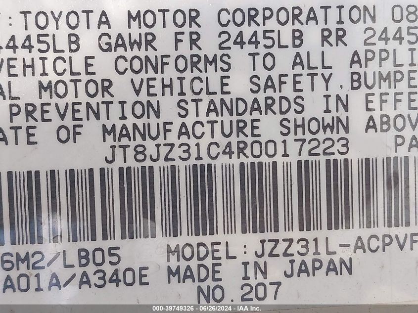 JT8JZ31C4R0017223 1994 Lexus Sc 300