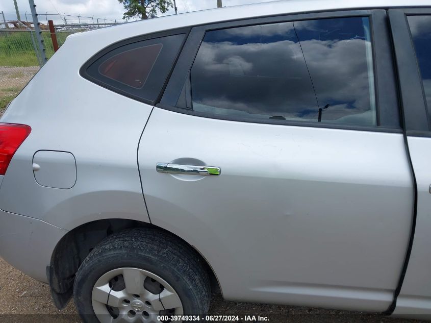 2010 Nissan Rogue S VIN: JN8AS5MT0AW503689 Lot: 39749334