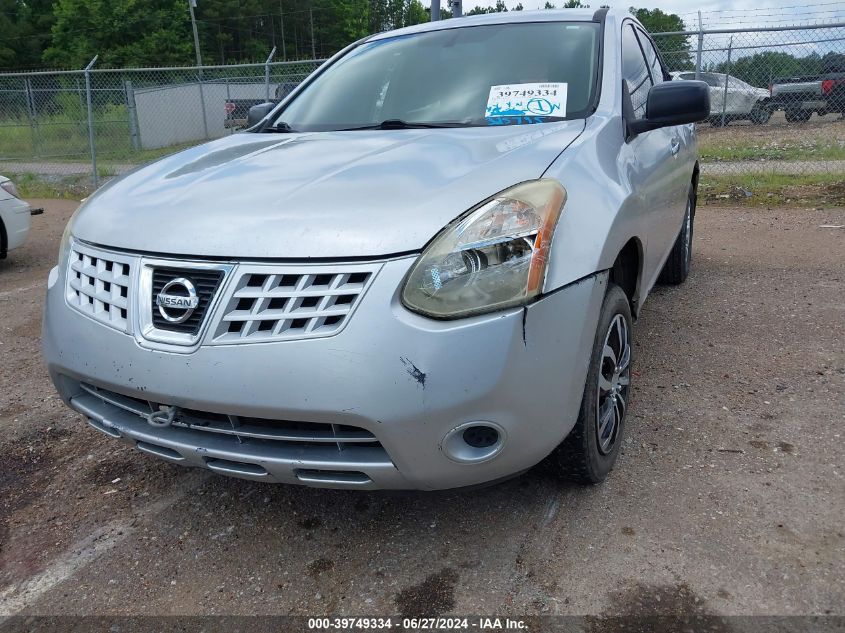 2010 Nissan Rogue S VIN: JN8AS5MT0AW503689 Lot: 39749334
