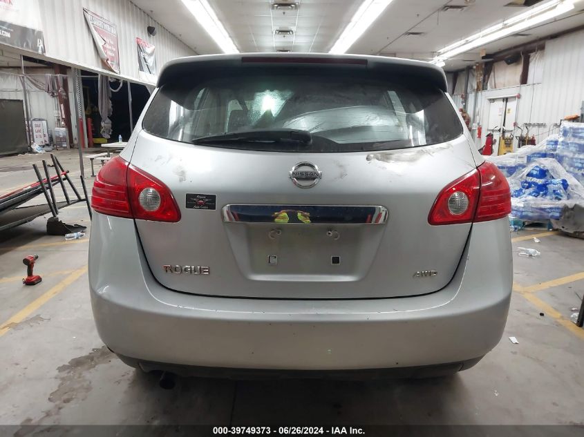 2012 Nissan Rogue S/Sv VIN: JN8AS5MV2CW365822 Lot: 39749373