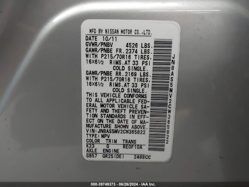 2012 Nissan Rogue S/Sv VIN: JN8AS5MV2CW365822 Lot: 39749373