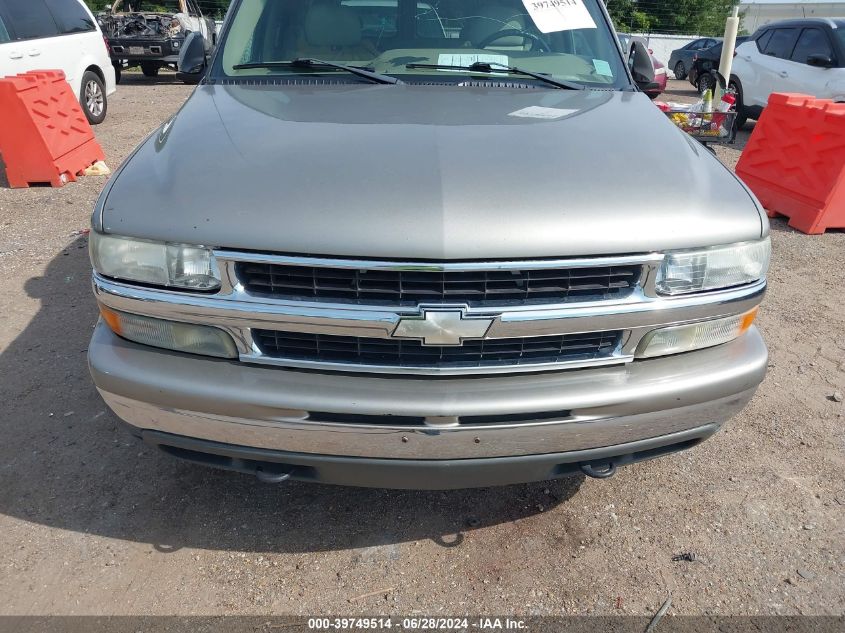 2001 Chevrolet Suburban K1500 VIN: 1GNFK16T61J284510 Lot: 39749514