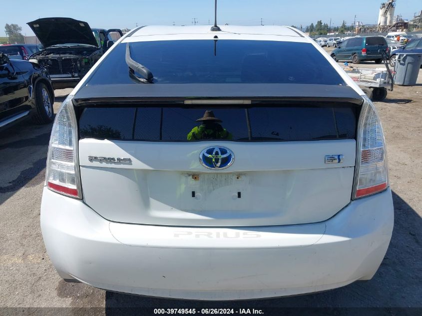 2011 Toyota Prius Two VIN: JTDKN3DU5B1474502 Lot: 39749545