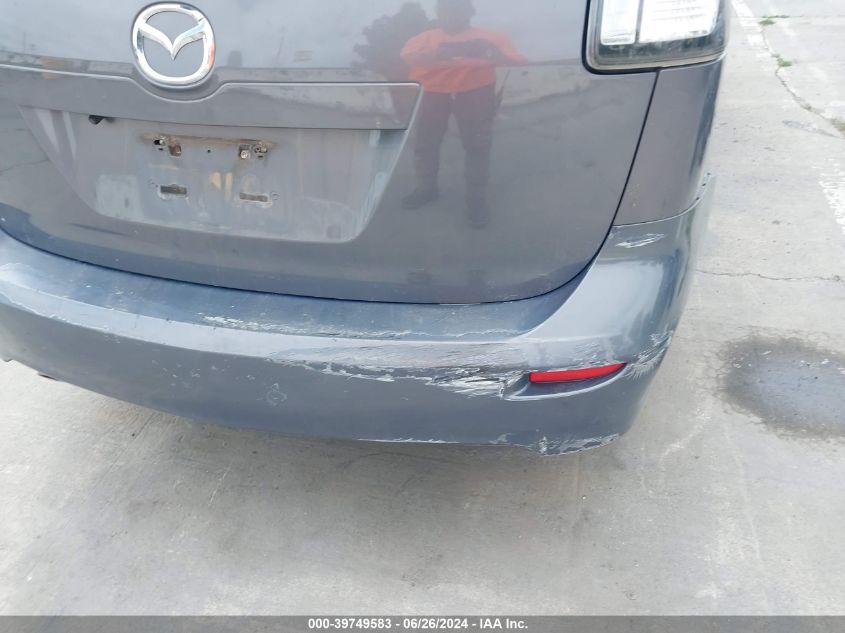 2008 Mazda Mazda5 Touring VIN: JM1CR293X80305478 Lot: 39749583