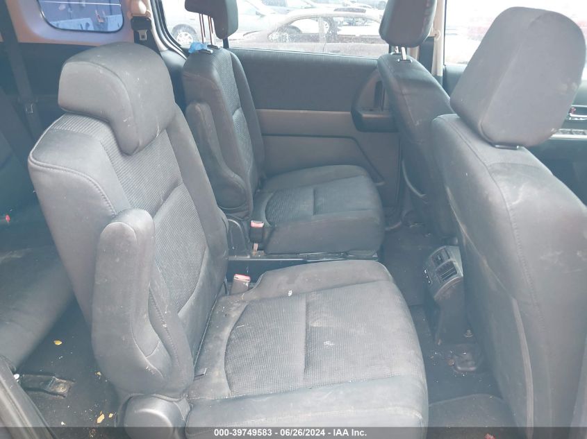 2008 Mazda Mazda5 Touring VIN: JM1CR293X80305478 Lot: 39749583