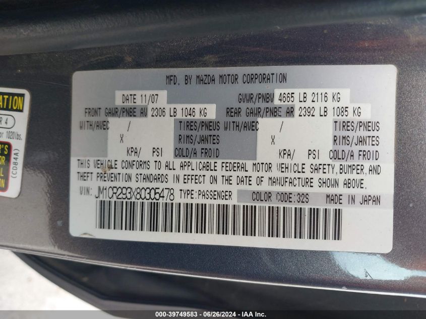 2008 Mazda Mazda5 Touring VIN: JM1CR293X80305478 Lot: 39749583