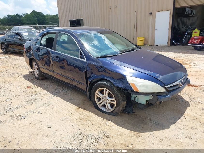 1HGCM56336A174021 2006 Honda Accord 2.4 Se