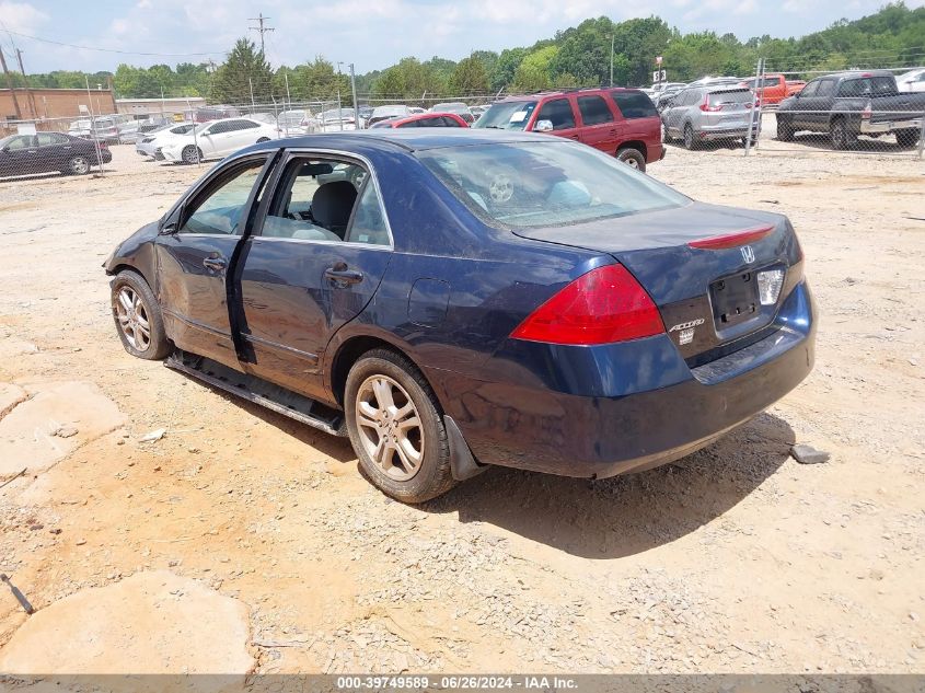 1HGCM56336A174021 2006 Honda Accord 2.4 Se