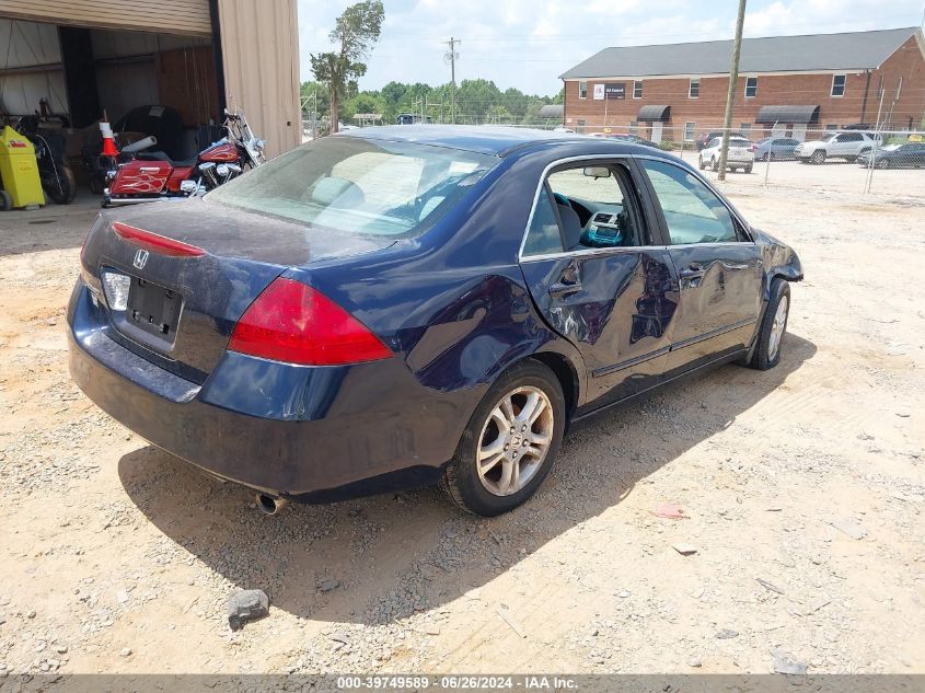 1HGCM56336A174021 2006 Honda Accord 2.4 Se