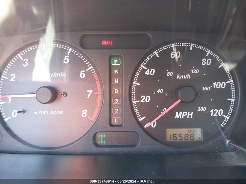 2001 Honda Passport Ex/Lx VIN: 4S6DM58W314411689 Lot: 39749614