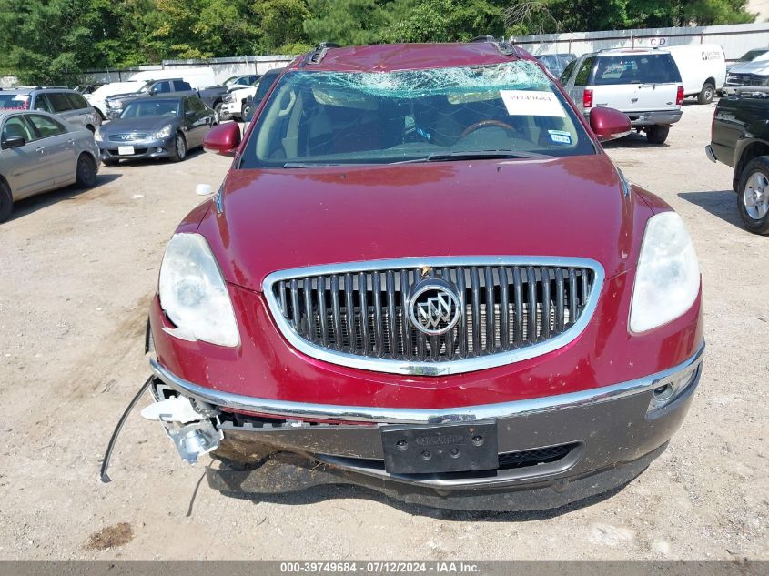 2011 Buick Enclave 1Xl VIN: 5GAKRBED4BJ114331 Lot: 39749684