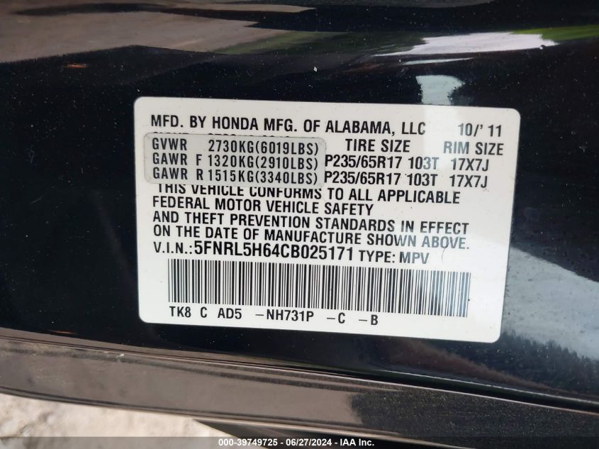 2012 Honda Odyssey Ex-L VIN: 5FNRL5H64CB025171 Lot: 39749725