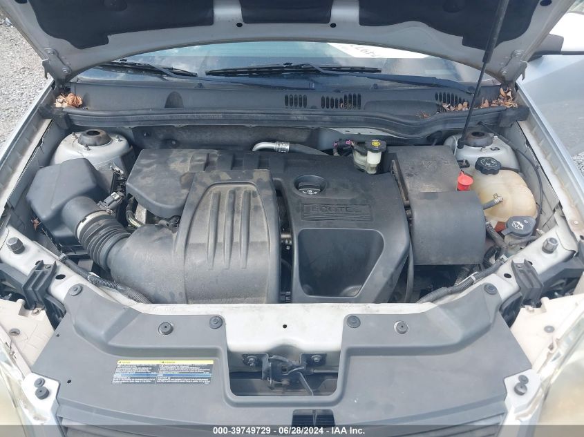 2008 Chevrolet Cobalt Lt VIN: 1G1AL58F087238407 Lot: 39749729