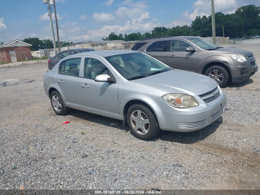 1G1AL58F087248407 | 2008 CHEVROLET COBALT