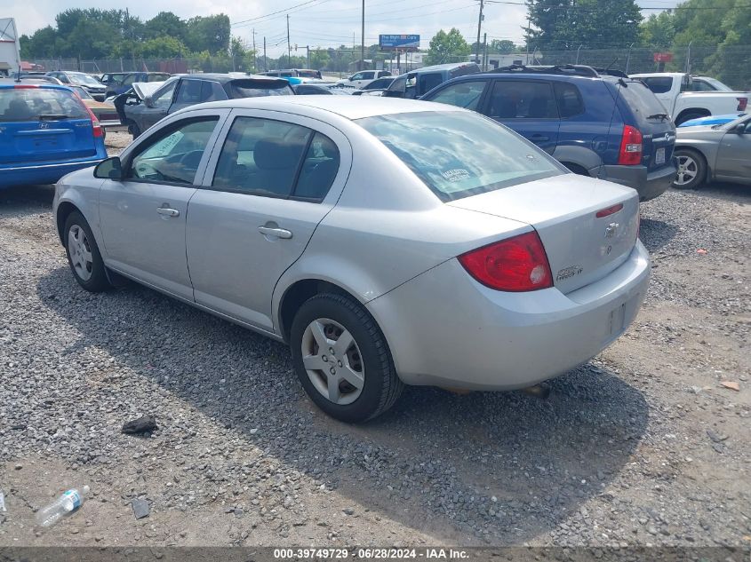 1G1AL58F087248407 | 2008 CHEVROLET COBALT