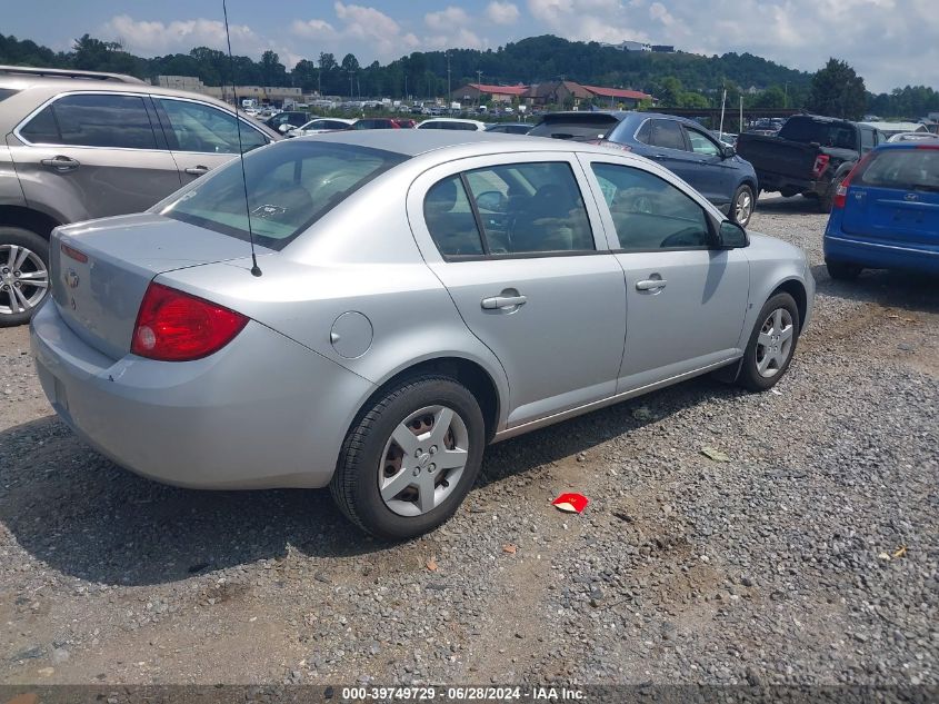 1G1AL58F087248407 | 2008 CHEVROLET COBALT