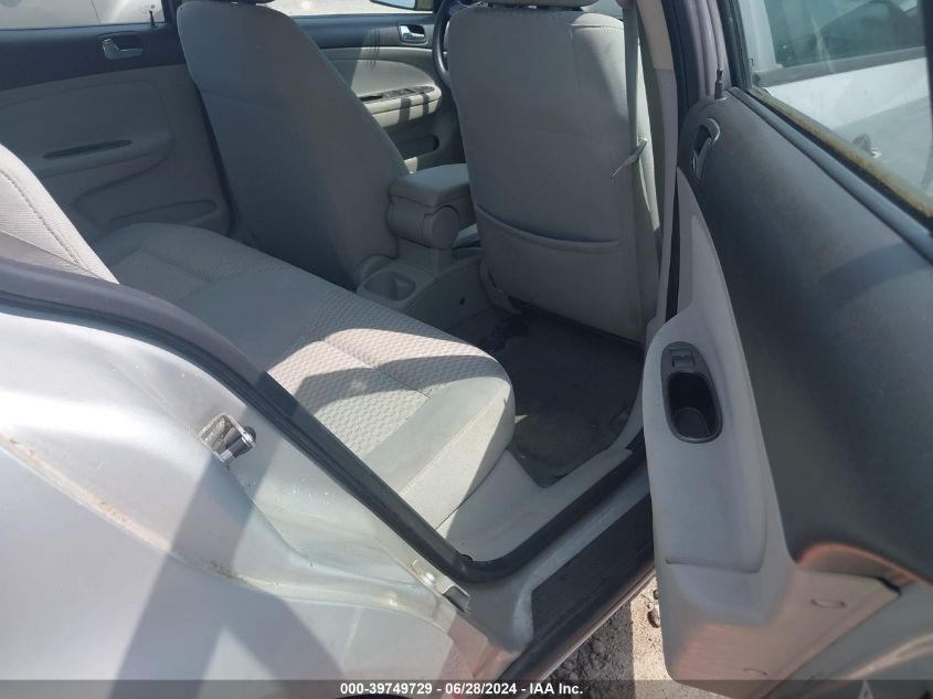 2008 Chevrolet Cobalt Lt VIN: 1G1AL58F087238407 Lot: 39749729