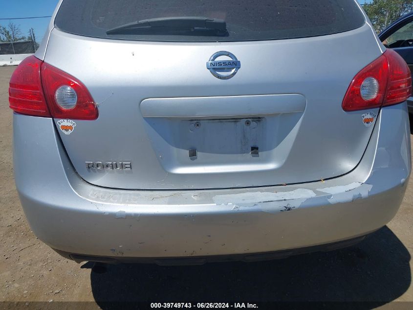 2010 Nissan Rogue S VIN: JN8AS5MT7AW014593 Lot: 39749743