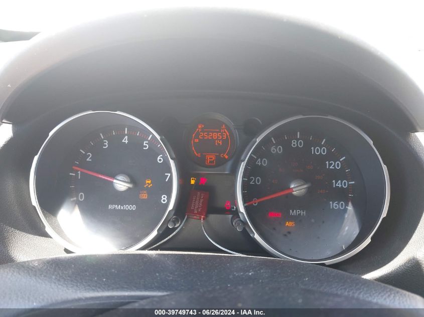 2010 Nissan Rogue S VIN: JN8AS5MT7AW014593 Lot: 39749743