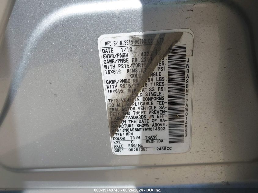 2010 Nissan Rogue S VIN: JN8AS5MT7AW014593 Lot: 39749743