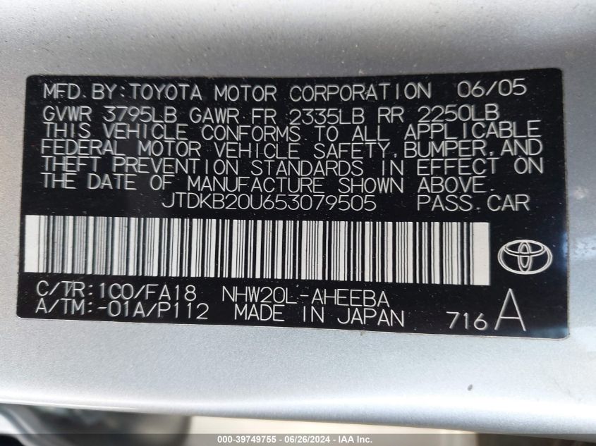 2005 Toyota Prius VIN: JTDKB20U653079505 Lot: 39749755