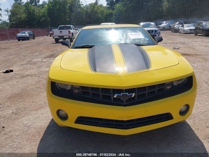 2010 Chevrolet Camaro 1Ss VIN: 2G1FJ1EJ4A9121080 Lot: 39749766