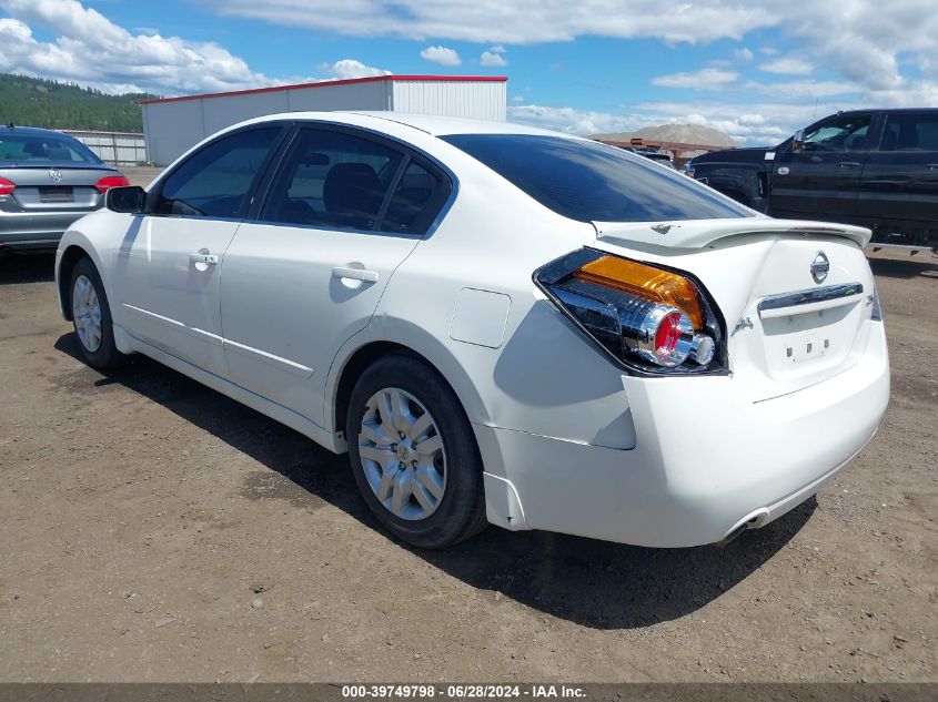 2009 Nissan Altima 2.5 S VIN: 1N4AL21E59N501893 Lot: 39749798