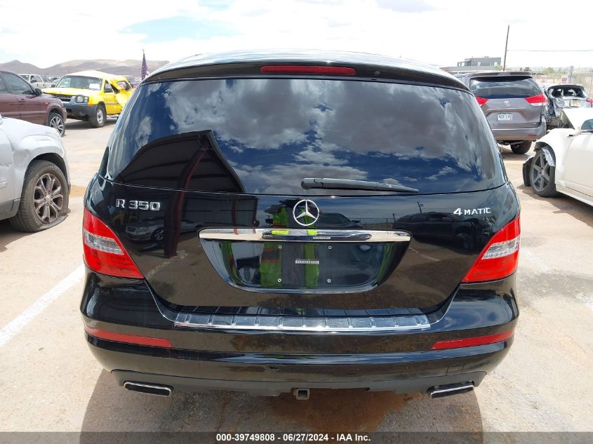 4JGCB5HE1CA151587 2012 Mercedes-Benz R 350 4Matic