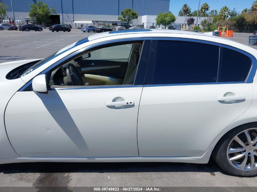 2007 Infiniti G35 Journey VIN: JNKBV61E97M726691 Lot: 39749823