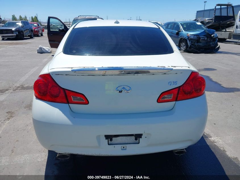 2007 Infiniti G35 Journey VIN: JNKBV61E97M726691 Lot: 39749823