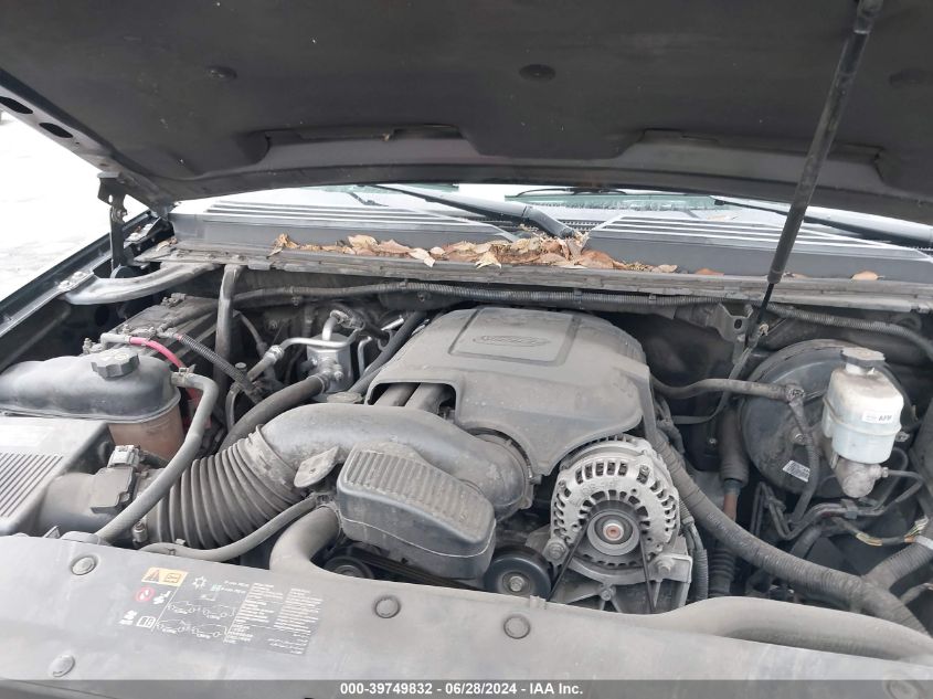 2012 Chevrolet Tahoe Ls VIN: 1GNSCAE04CR257877 Lot: 39749832