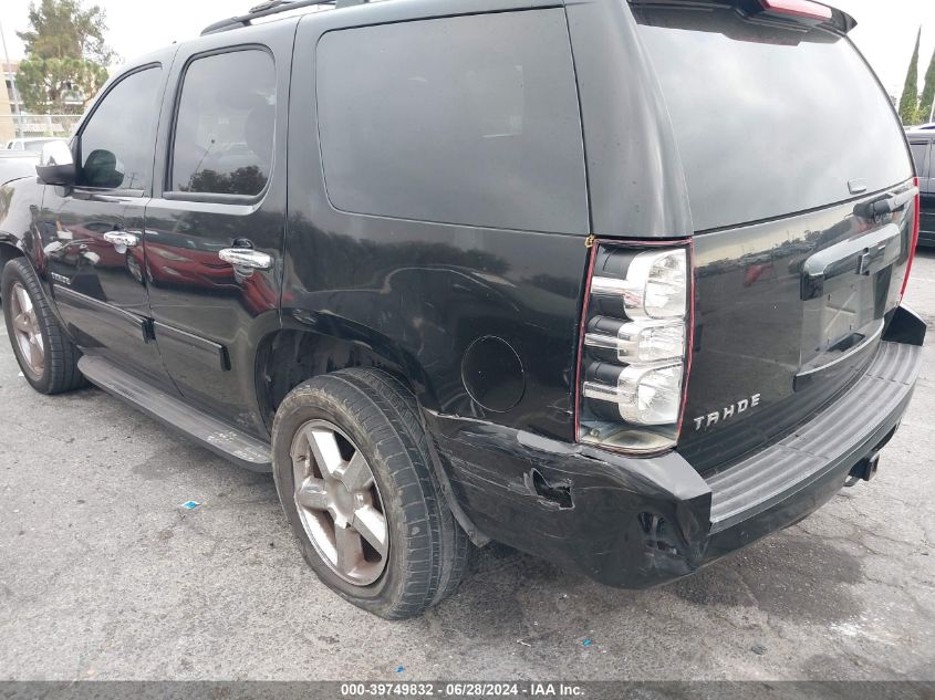 2012 Chevrolet Tahoe Ls VIN: 1GNSCAE04CR257877 Lot: 39749832