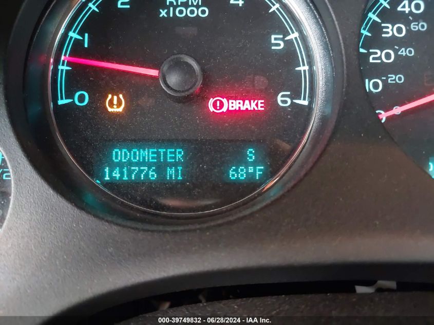 2012 Chevrolet Tahoe Ls VIN: 1GNSCAE04CR257877 Lot: 39749832