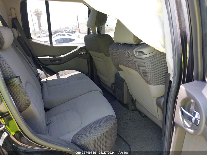 2006 Nissan Xterra Off Road/S/Se VIN: 5N1AN08W56C546147 Lot: 39749845