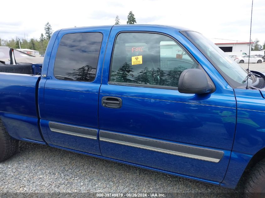 2003 Chevrolet Silverado 1500 Ls VIN: 1GCEK19T33E312842 Lot: 39749879