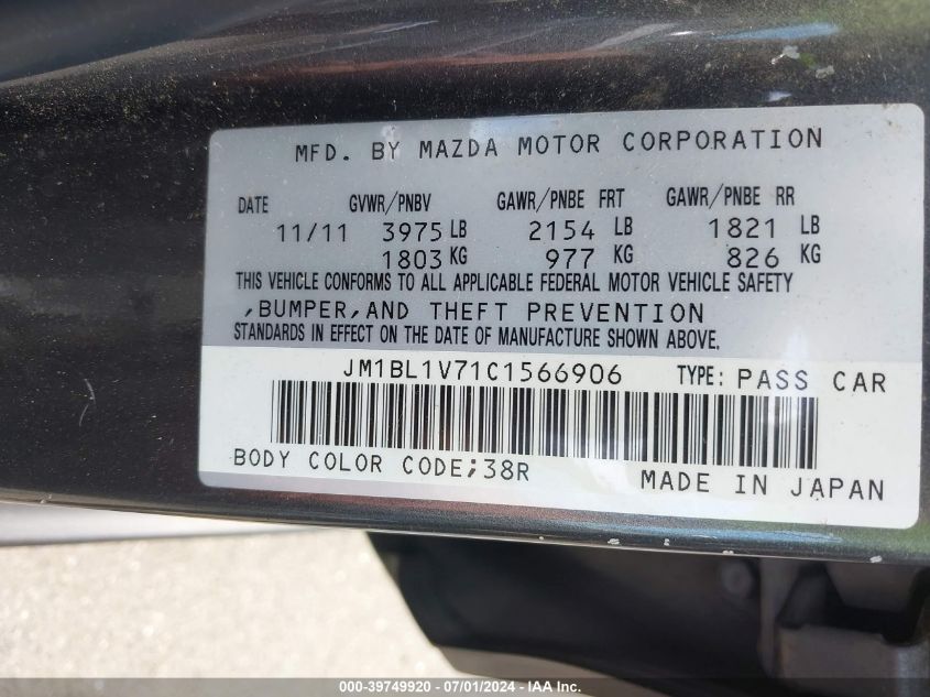 2012 Mazda Mazda3 I Touring VIN: JM1BL1V71C1566906 Lot: 39749920