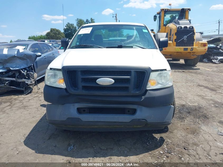 2007 Ford F-150 Stx/Xl/Xlt VIN: 1FTRF12W97KC37694 Lot: 39749921