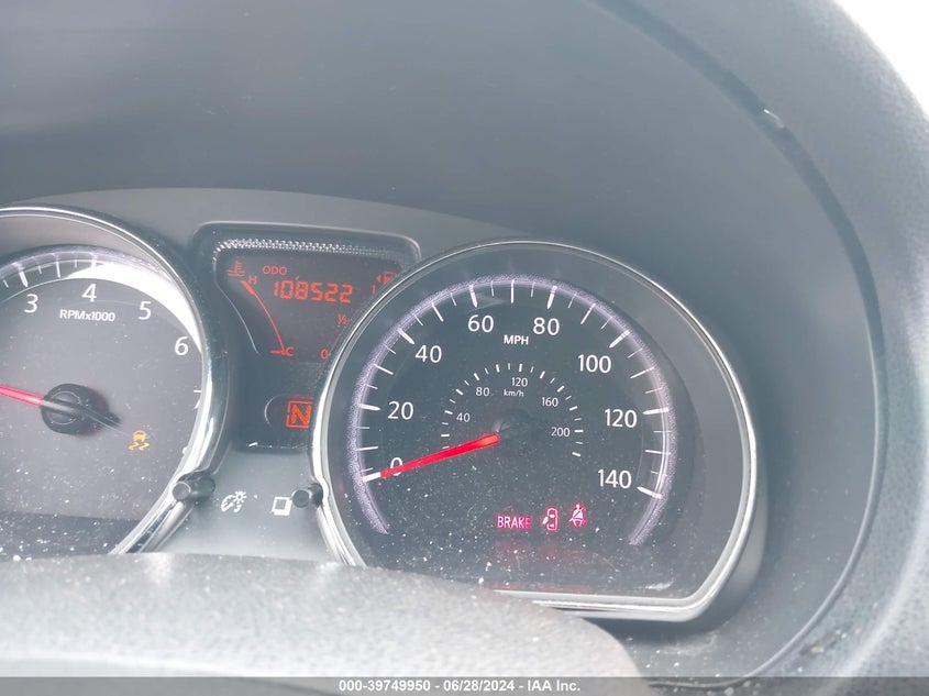 2012 Nissan Versa S/Sv/Sl VIN: 3N1CN7AP1CL867775 Lot: 39749950