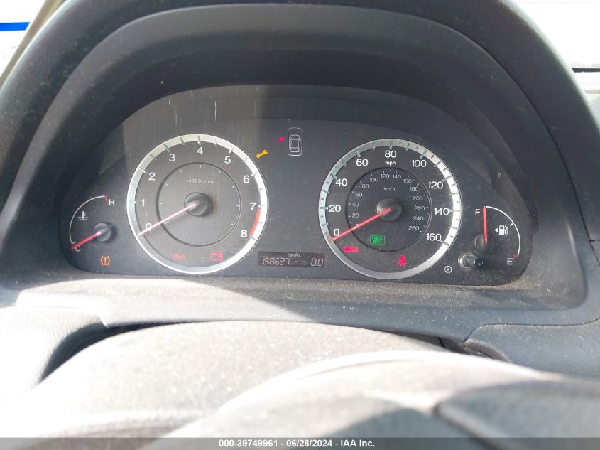 2009 Honda Accord 2.4 Ex VIN: 1HGCS11729A018520 Lot: 39749961