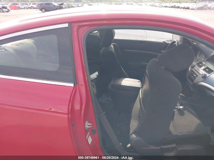 2009 Honda Accord 2.4 Ex VIN: 1HGCS11729A018520 Lot: 39749961