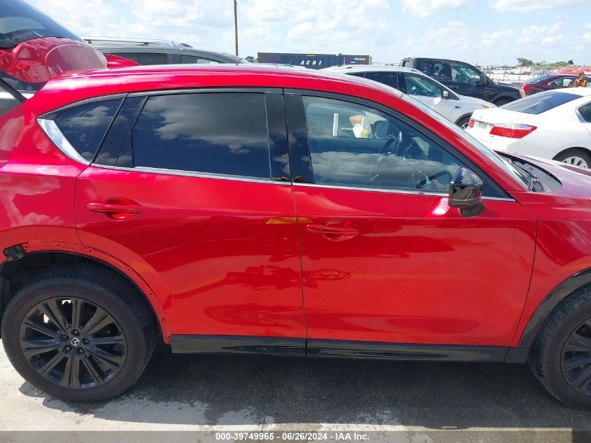 2022 MAZDA CX-5 2.5 TURBO - JM3KFBAY1N0623472