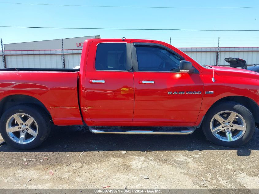 2011 Ram Ram 1500 Slt VIN: 1D7RB1GT6BS703980 Lot: 39749971