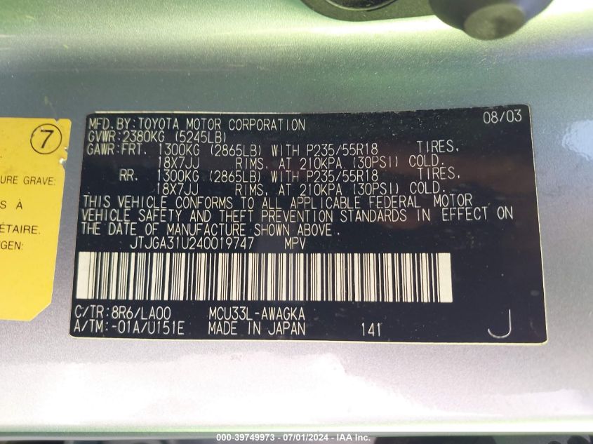 2004 Lexus Rx 330 VIN: JTJGA31U240019747 Lot: 39749973