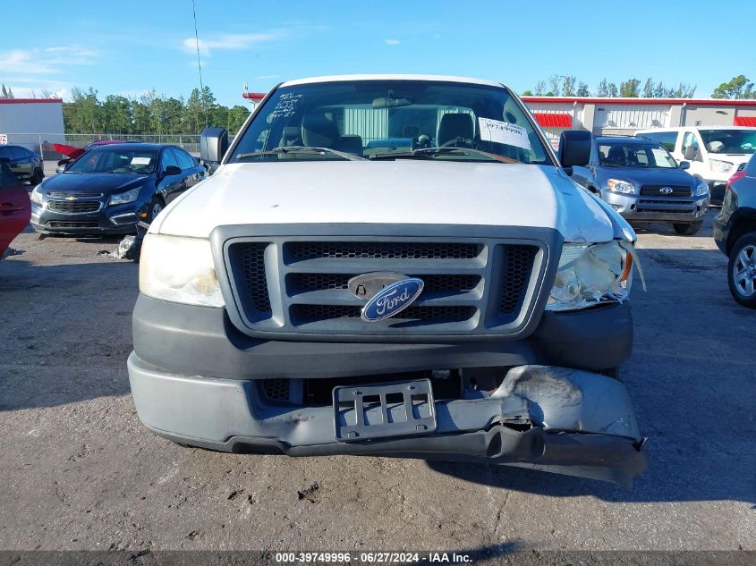 2005 Ford F150 VIN: 1FTRF12W85NB88564 Lot: 39749996