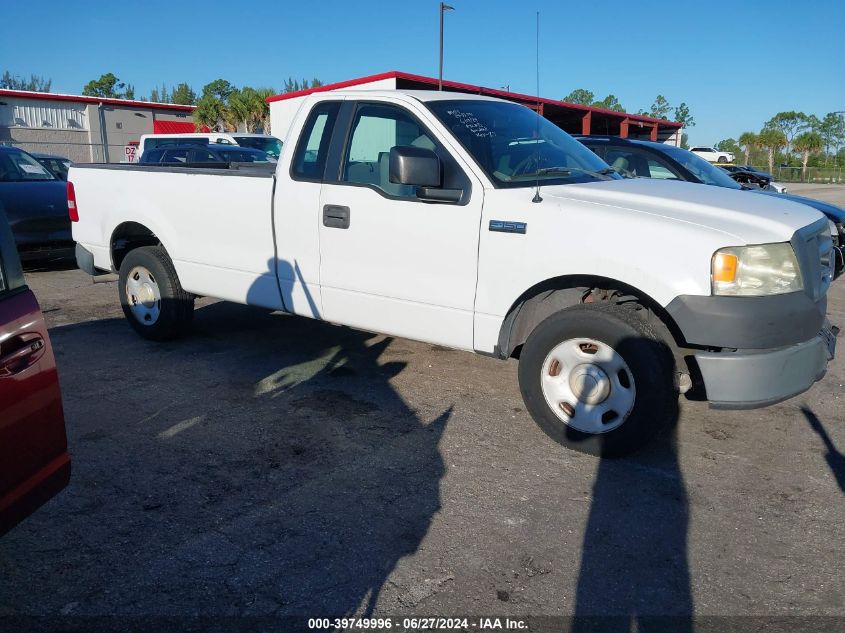 2005 Ford F150 VIN: 1FTRF12W85NB88564 Lot: 39749996