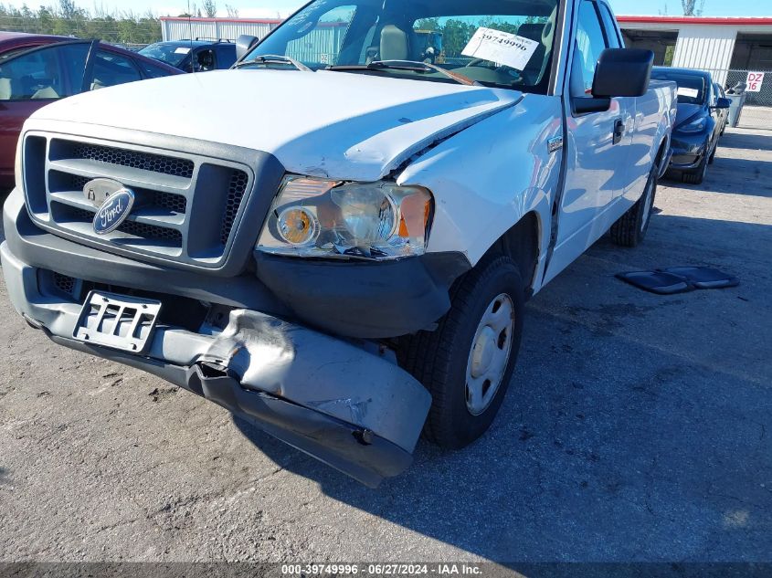 2005 Ford F150 VIN: 1FTRF12W85NB88564 Lot: 39749996