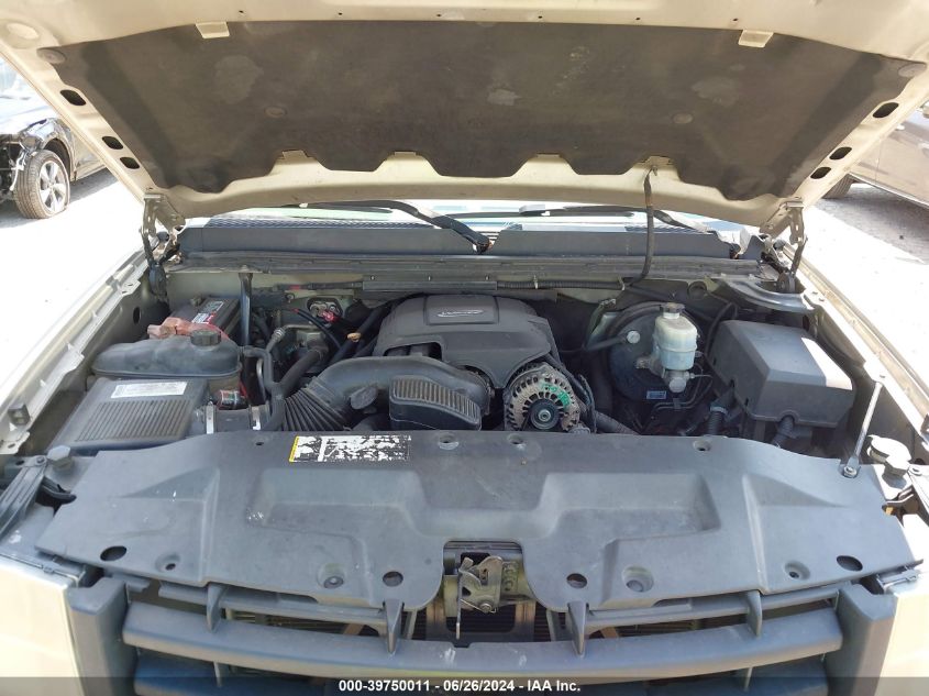 2007 GMC Sierra 1500 Work Truck VIN: 2GTEK13M071527913 Lot: 39750011