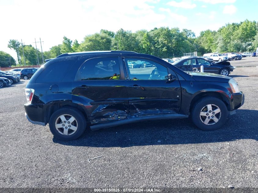 2006 Chevrolet Equinox Lt VIN: 2CNDL73F666114730 Lot: 39750025