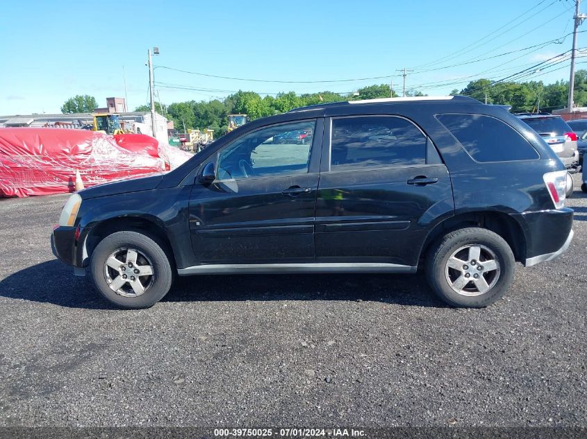 2006 Chevrolet Equinox Lt VIN: 2CNDL73F666114730 Lot: 39750025