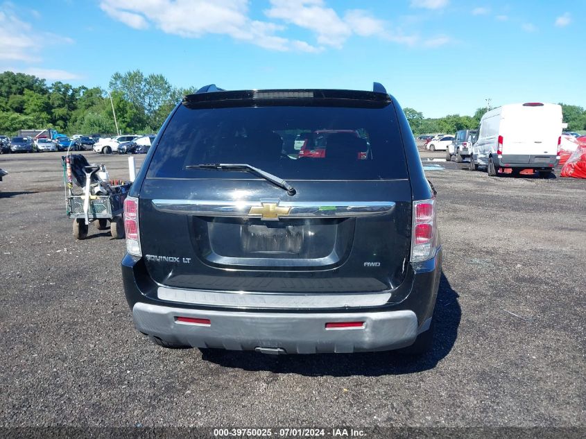 2006 Chevrolet Equinox Lt VIN: 2CNDL73F666114730 Lot: 39750025